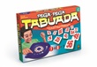 Jogo Pega Pega Tabuada - Grow