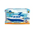 Barco Infantil Sea Bay com Bonequinho - BS Toys