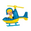 Bs Joy - Helicopter Boy - BS Toys