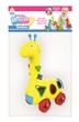 Coleção Baby Encaixes - Girafa Solapa - Brinquedos Anjo