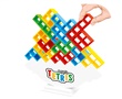 Desafio Tetris - Pais e Filhos