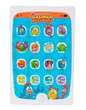 Galinha Pintadinha - Tablet da Popó - Yes Toys